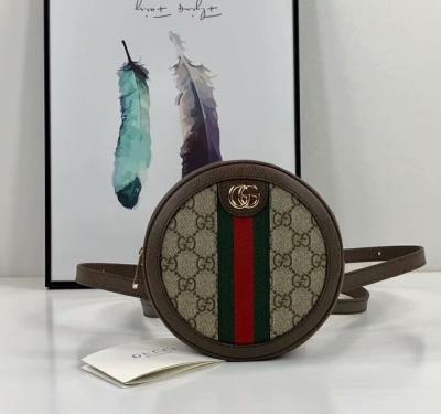 wholesale quality gucci 598661 coffee
