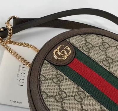 wholesale quality gucci 598661 coffee