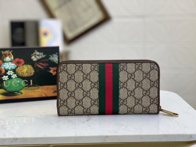 wholesale quality gucci wallet 557696 coffee