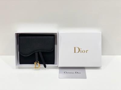 wholesale quality dior wallet model no. 8