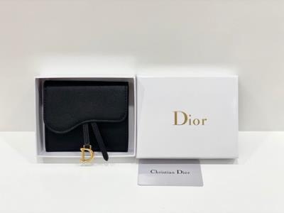 wholesale quality dior wallet sku 8