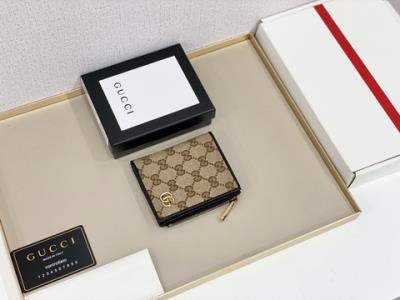 wholesale quality gucci wallet 6008 coffee