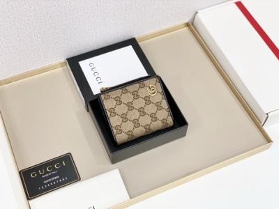 wholesale quality gucci wallet 6008 coffee