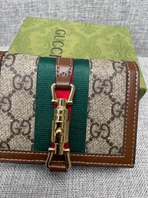 wholesale quality gucci gucci parade 645536 coffee