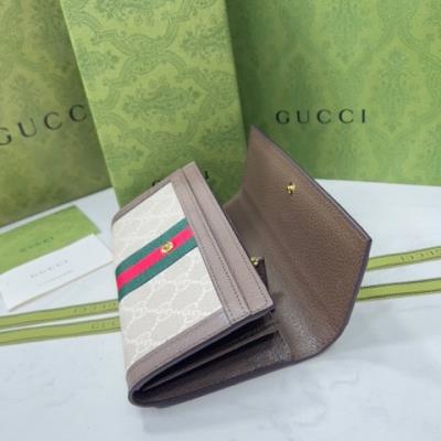 wholesale quality gucci wallets model no. 242
