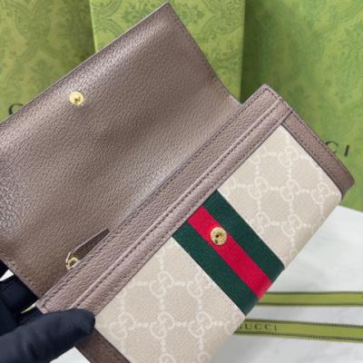 wholesale quality gucci wallets sku 242