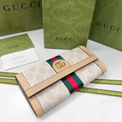 wholesale quality gucci wallets model no. 243