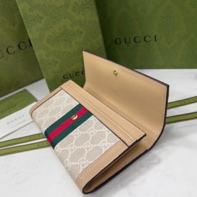 wholesale quality gucci wallets model no. 243