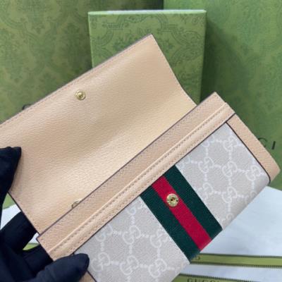 wholesale quality gucci wallets model no. 243