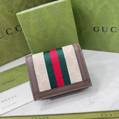 wholesale quality gucci wallets sku 244