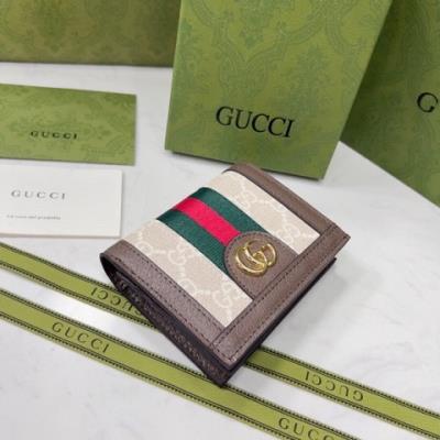 wholesale quality gucci wallets sku 244