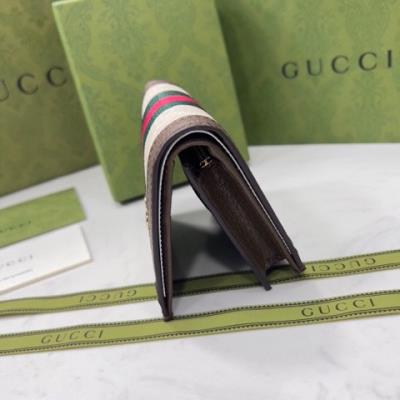 wholesale quality gucci wallets model no. 244