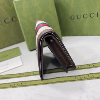 wholesale quality gucci wallets sku 244