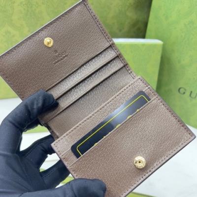 wholesale quality gucci wallets sku 244