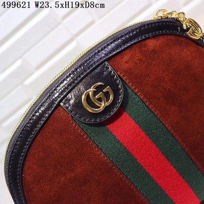 cheap gucci bags cheap model no. 40243