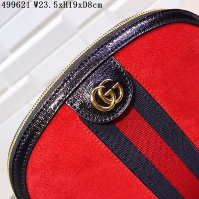 cheap gucci bags cheap model no. 40244