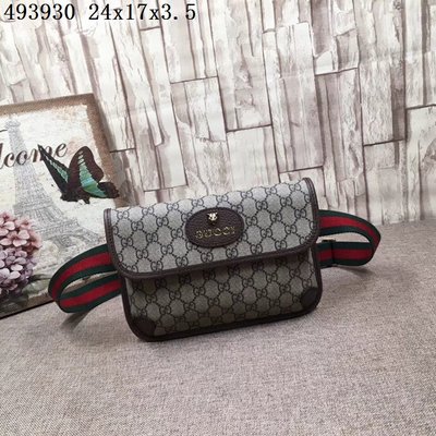 cheap GUCCI Bags wholesale Model No. 40353
