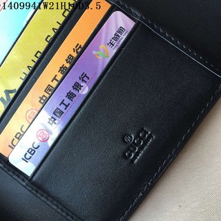 cheap gucci wallets cheap sku 35707