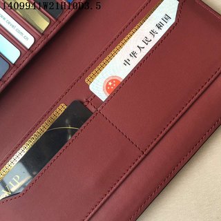 cheap gucci wallets cheap sku 35708