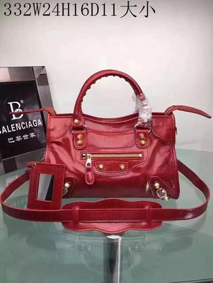 cheap Balenciaga Bags wholesale SKU 39538