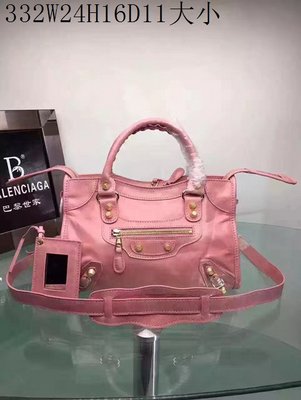 cheap Balenciaga Bags wholesale SKU 39539