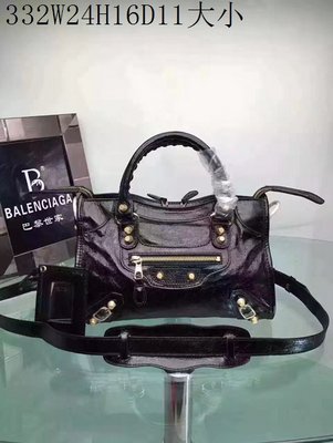 cheap balenciaga bags cheap sku 39540