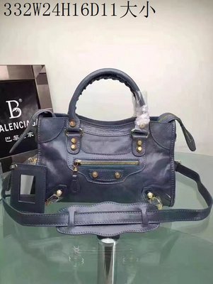 cheap Balenciaga Bags wholesale SKU 39541