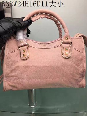 cheap balenciaga bags cheap sku 39551