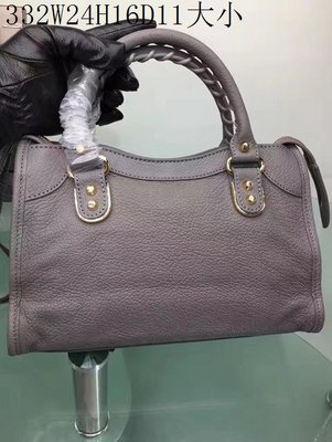 cheap balenciaga bags cheap sku 39554