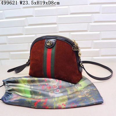 cheap gucci bags cheap model no. 40243