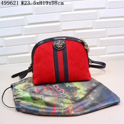 cheap gucci bags cheap model no. 40244