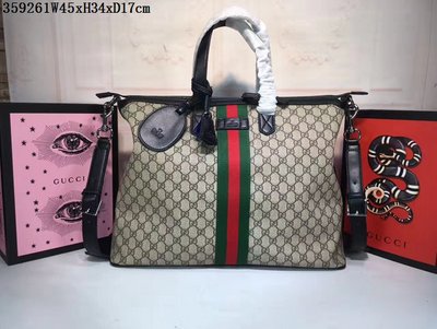 Gucci 359261 Travel Bag Coffee 40274